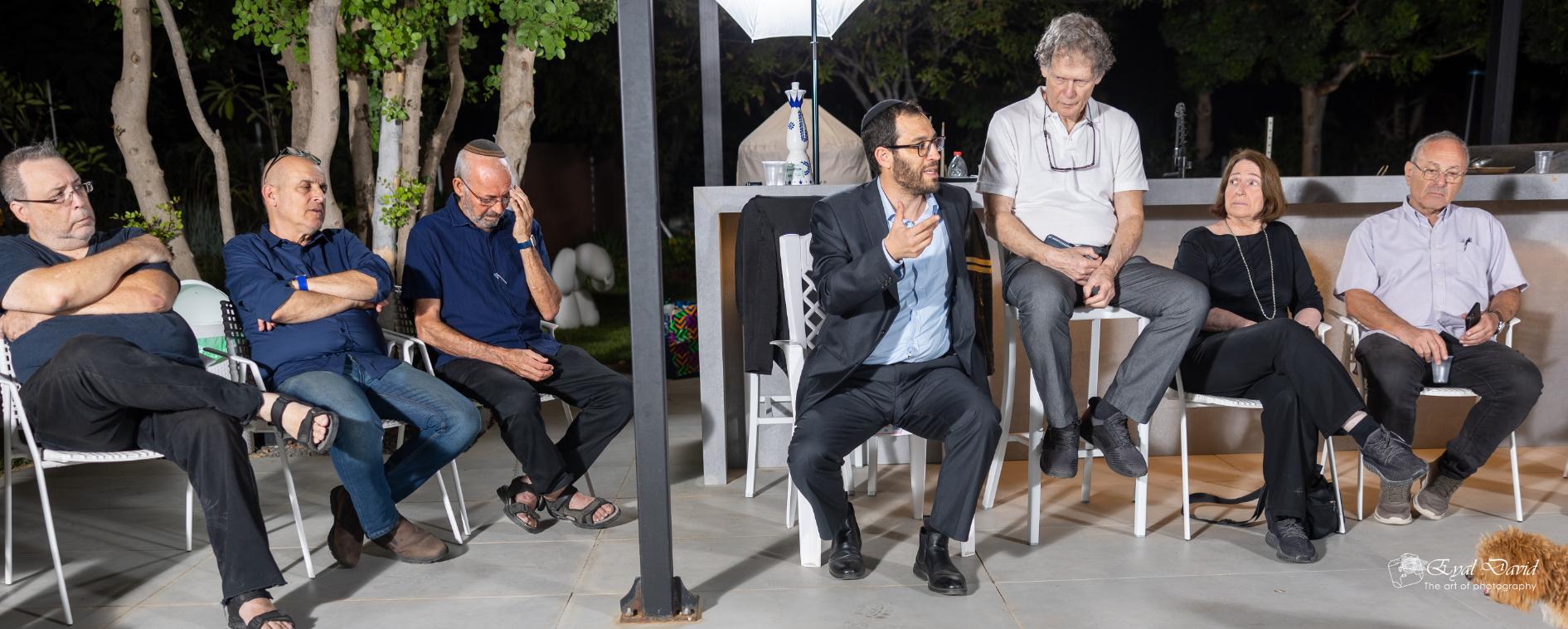 ערב אקדמאים