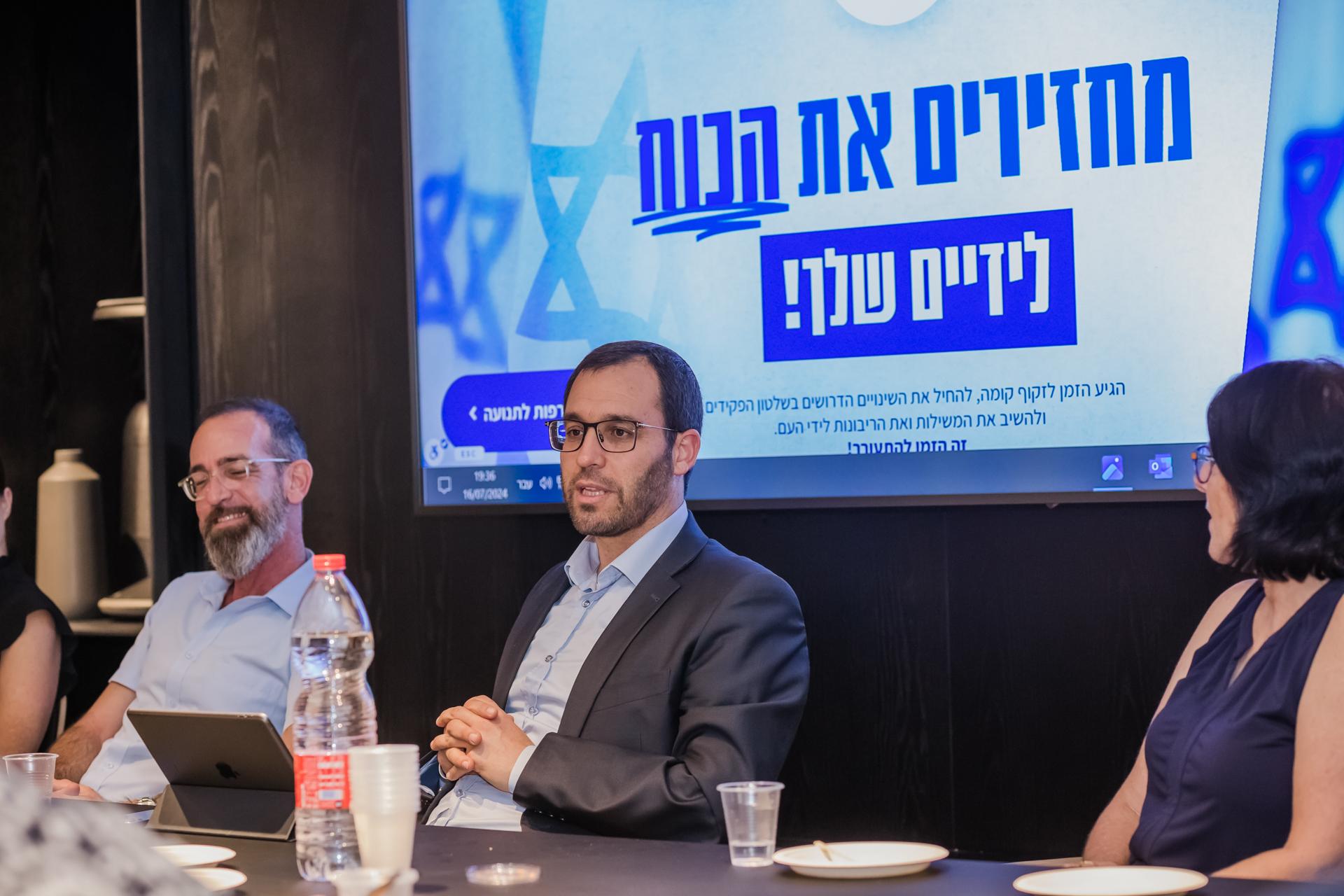 החטיבה המשפטית