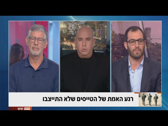 יו"ר 'נצח ישראל' שי קלך לאלוף במיל' נמרוד שפר "אתם שברתם את האמון של העם בחיל האוויר"